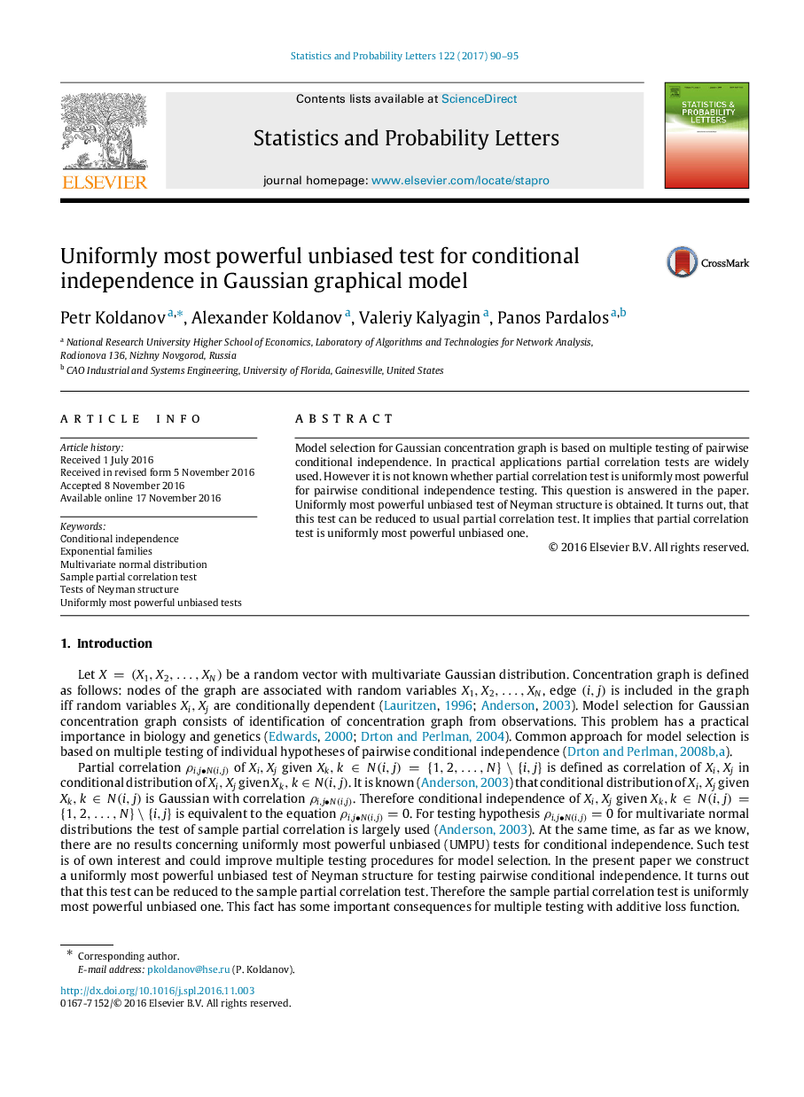 Uniformly most powerful unbiased test for conditional independence in Gaussian graphical model