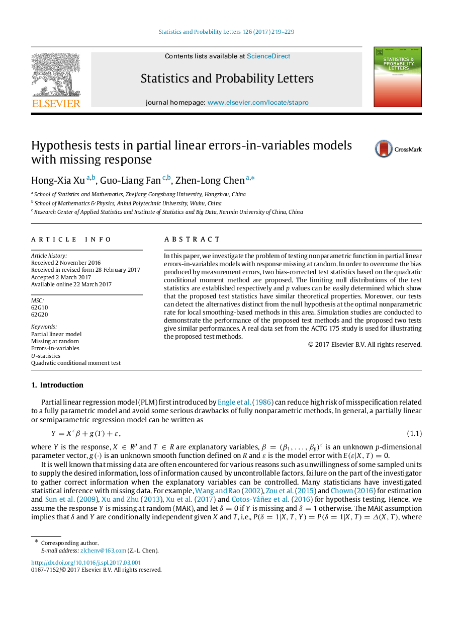 Hypothesis tests in partial linear errors-in-variables models with missing response