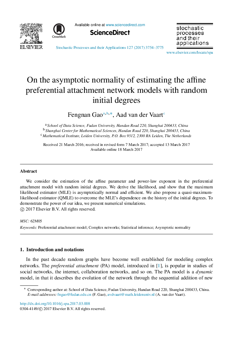 On the asymptotic normality of estimating the affine preferential attachment network models with random initial degrees