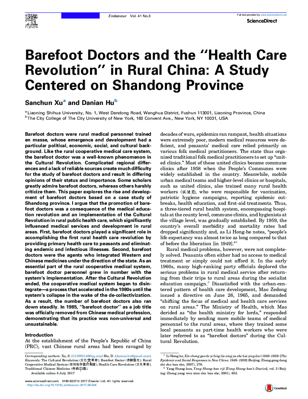 Barefoot Doctors and the “Health Care Revolution” in Rural China: A Study Centered on Shandong Province