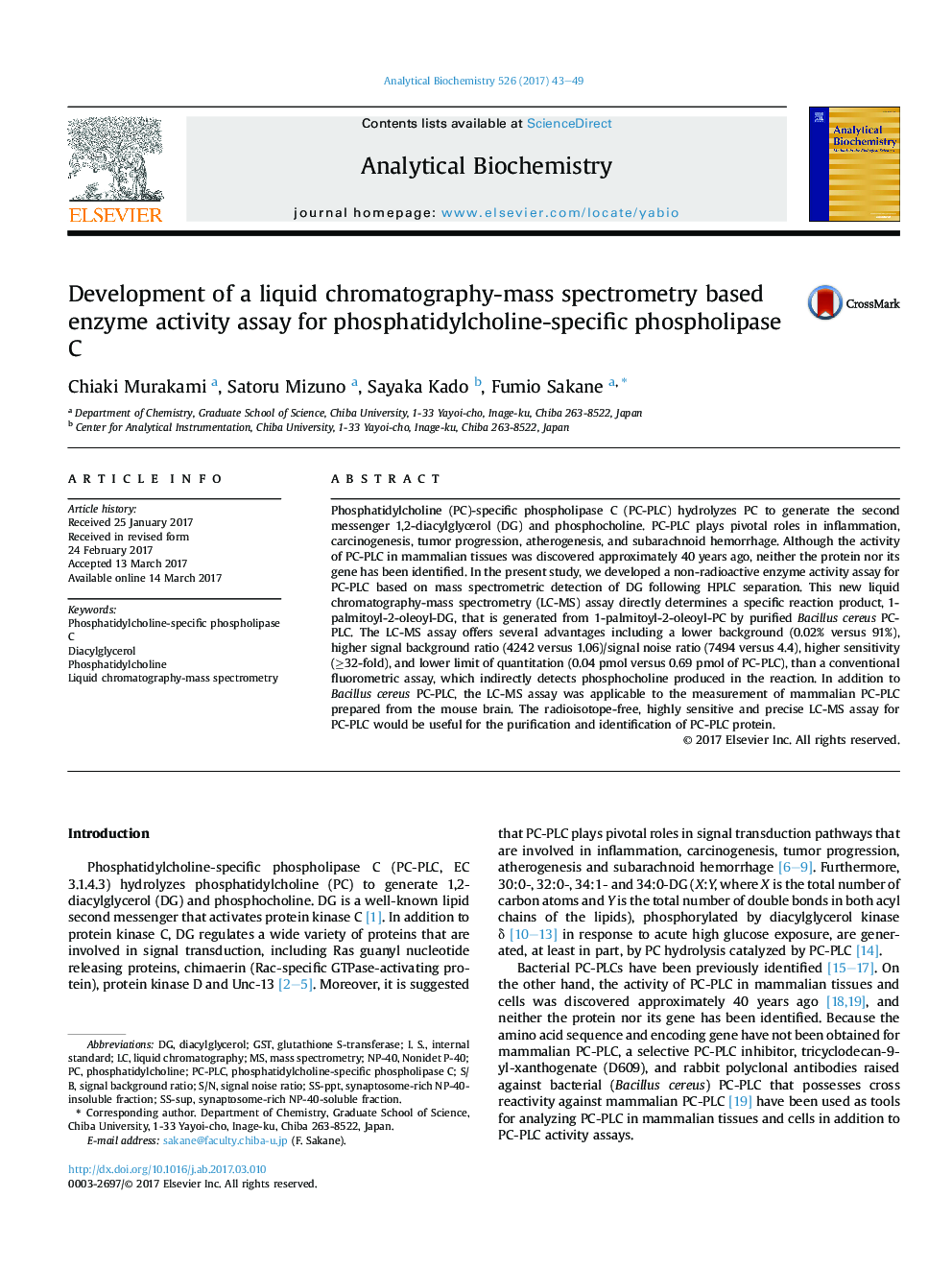 Development of a liquid chromatography-mass spectrometry based enzyme activity assay for phosphatidylcholine-specific phospholipase C