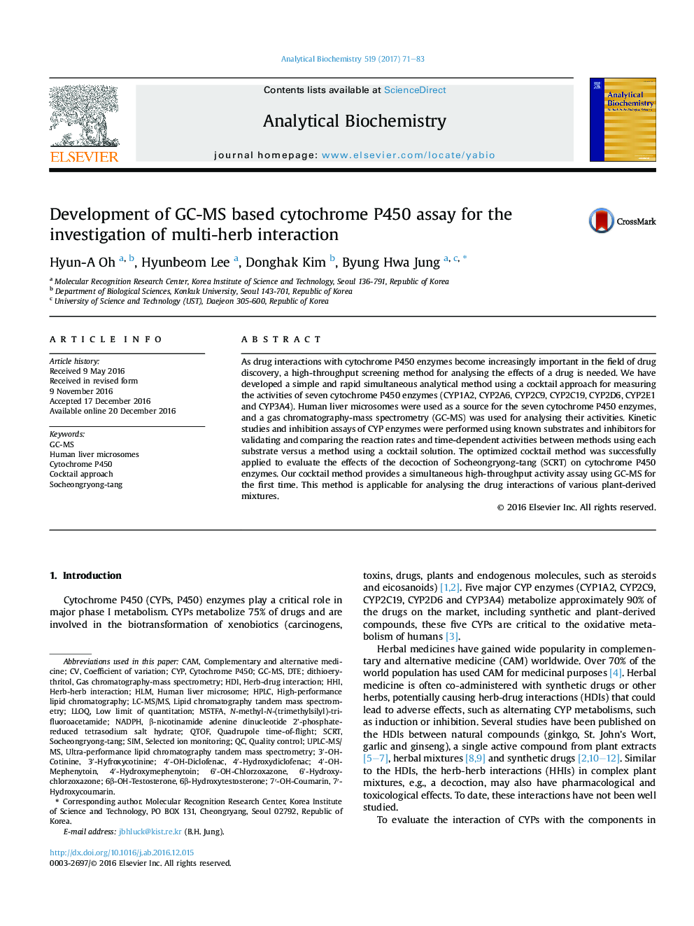 Development of GC-MS based cytochrome P450 assay for the investigation of multi-herb interaction