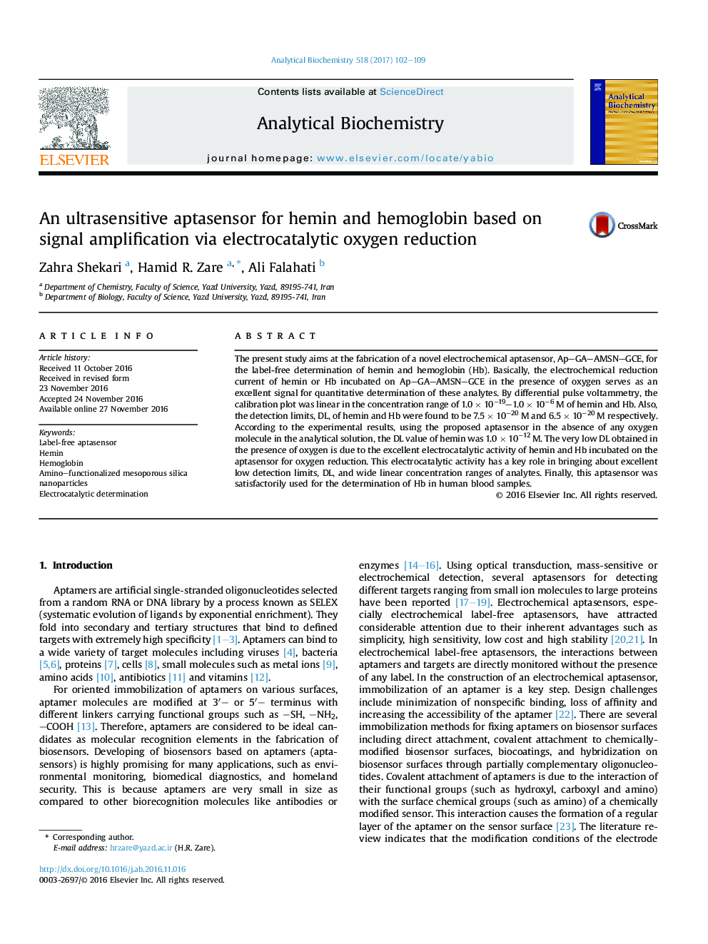 An ultrasensitive aptasensor for hemin and hemoglobin based on signal amplification via electrocatalytic oxygen reduction