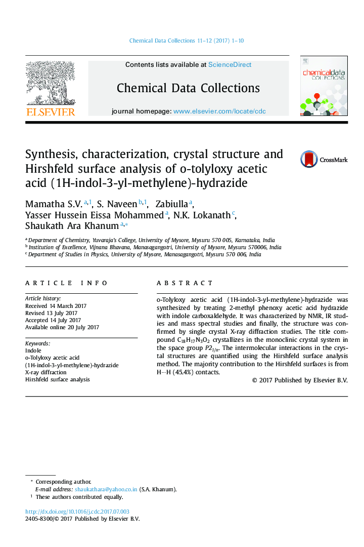 Synthesis, characterization, crystal structure and Hirshfeld surface analysis of o-tolyloxy acetic acid (1H-indol-3-yl-methylene)-hydrazide