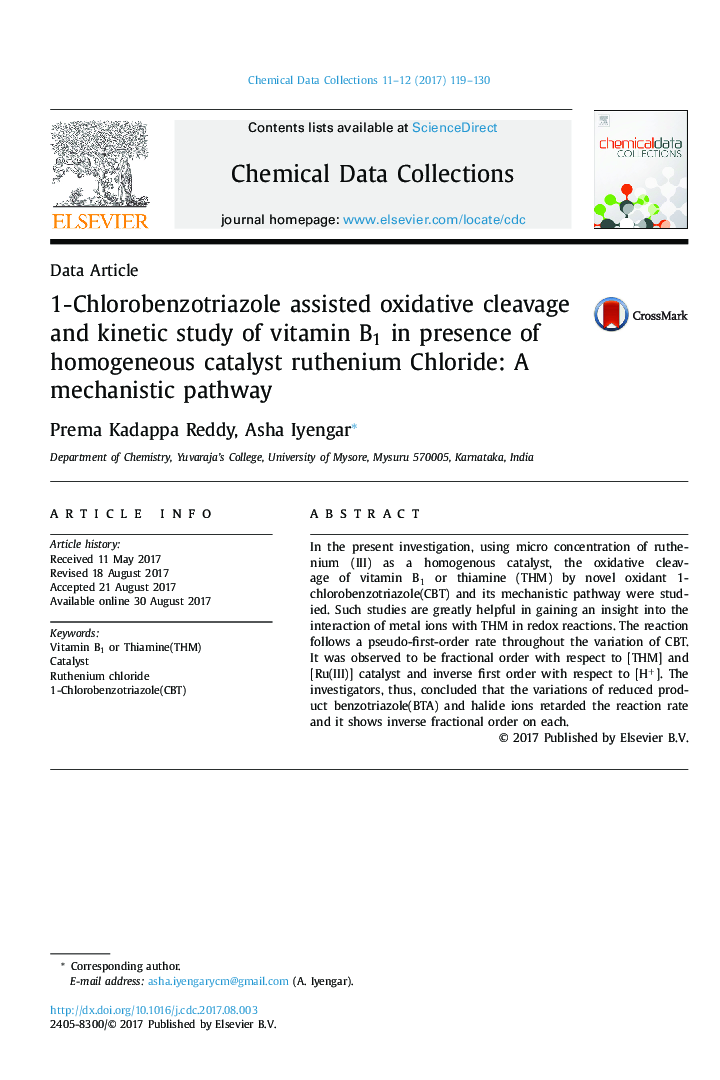 1-Chlorobenzotriazole assisted oxidative cleavage and kinetic study of vitamin B1 in presence of homogeneous catalyst ruthenium Chloride: A mechanistic pathway