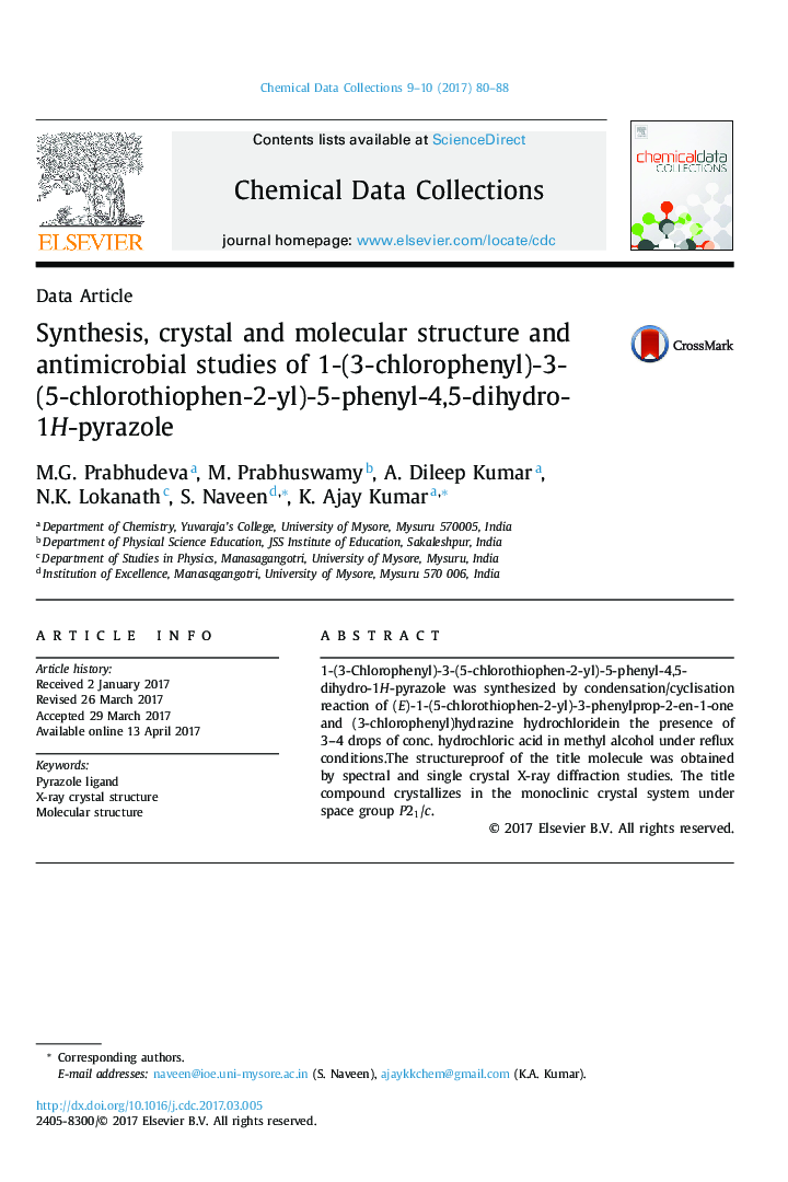 Synthesis, crystal and molecular structure and antimicrobial studies of 1-(3-chlorophenyl)-3-(5-chlorothiophen-2-yl)-5-phenyl-4,5-dihydro-1H-pyrazole