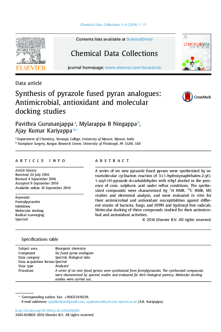 سنتز آنالوگهای پیراما متصل به پیرازول: مطالعات ضد میکروبی، آنتی اکسیدان و ملکولی 