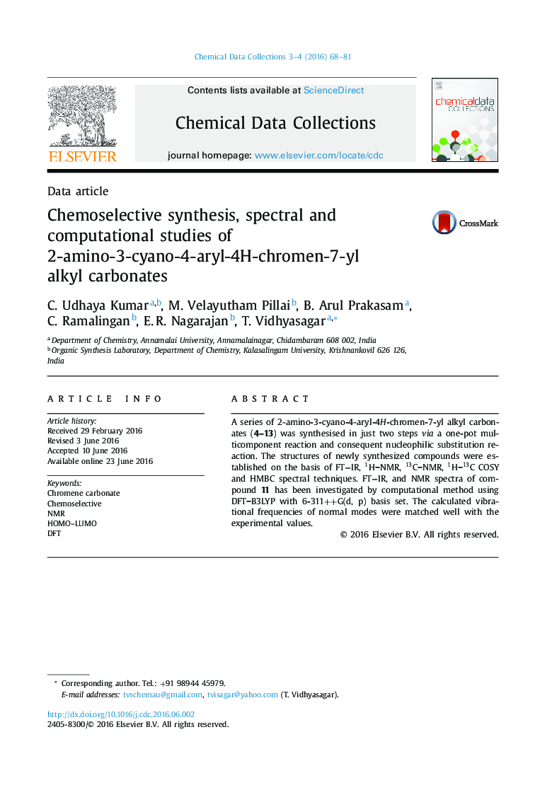 Chemoselective synthesis, spectral and computational studies of 2-amino-3-cyano-4-aryl-4H-chromen-7-yl alkyl carbonates