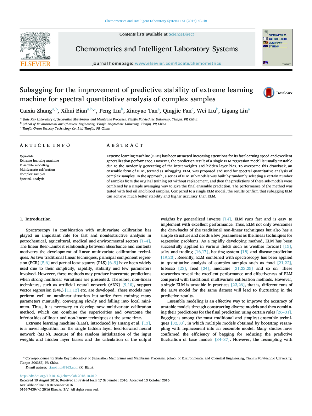 Subagging for the improvement of predictive stability of extreme learning machine for spectral quantitative analysis of complex samples
