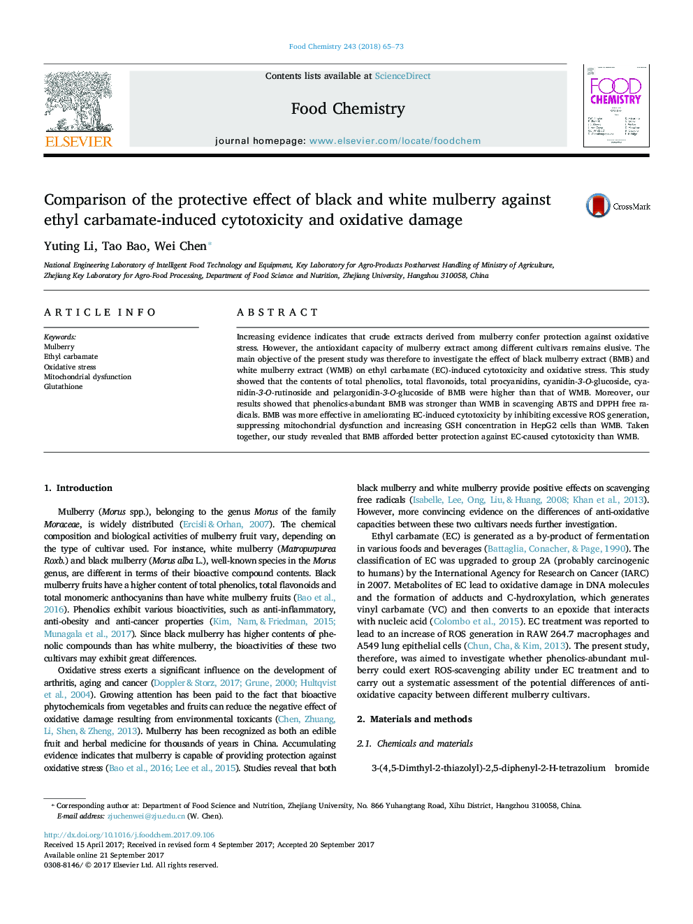 مقایسه اثر حفاظتی زرده تخم سیاه و سفید در برابر سیتوتوکسیستی ناشی از اتیل کربامات و آسیب اکسیداتیو