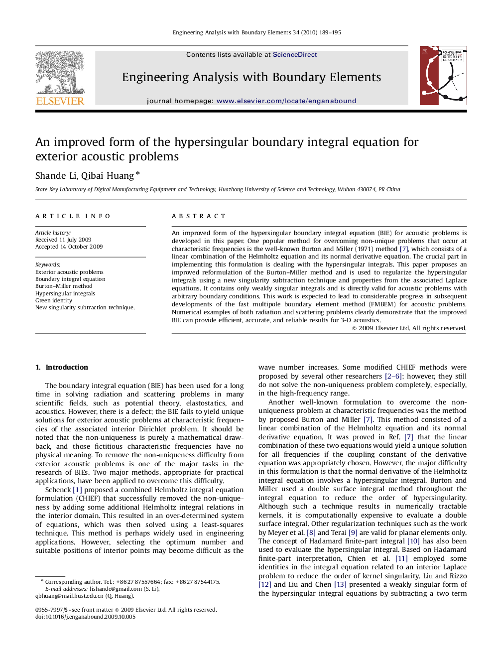 An improved form of the hypersingular boundary integral equation for exterior acoustic problems