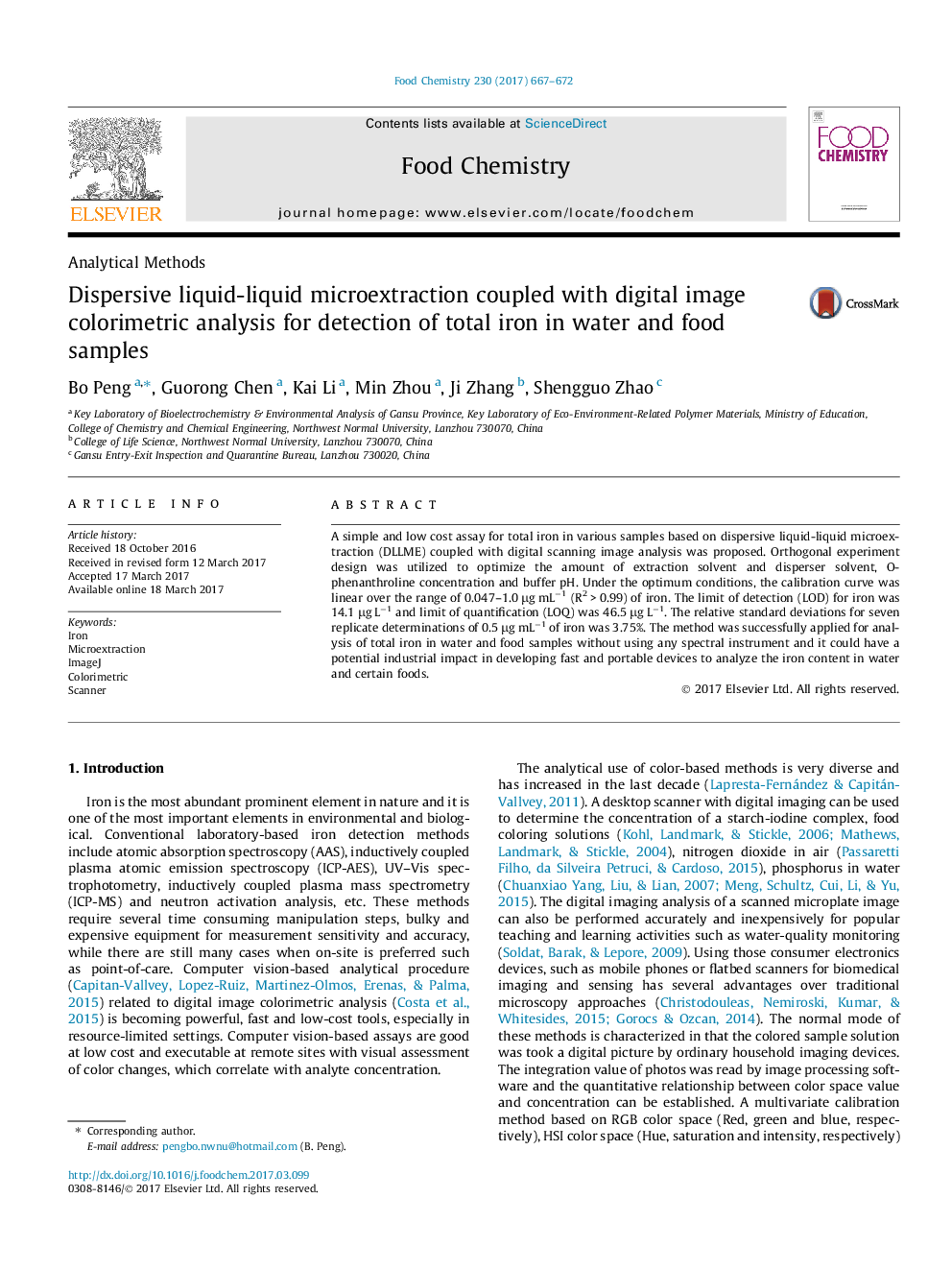 Dispersive liquid-liquid microextraction coupled with digital image colorimetric analysis for detection of total iron in water and food samples