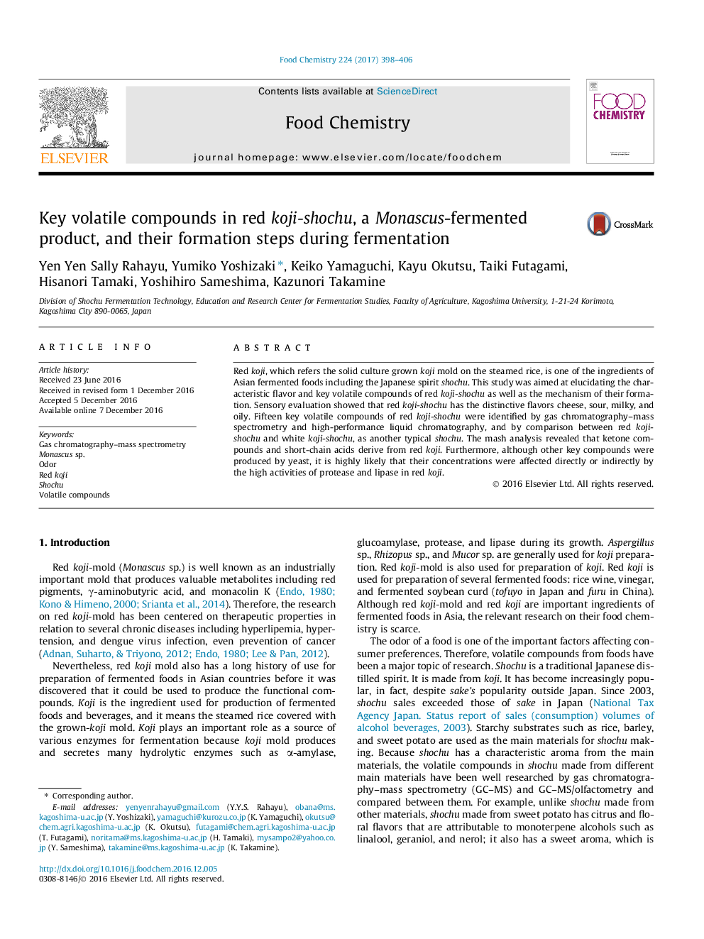 Key volatile compounds in red koji-shochu, a Monascus-fermented product, and their formation steps during fermentation