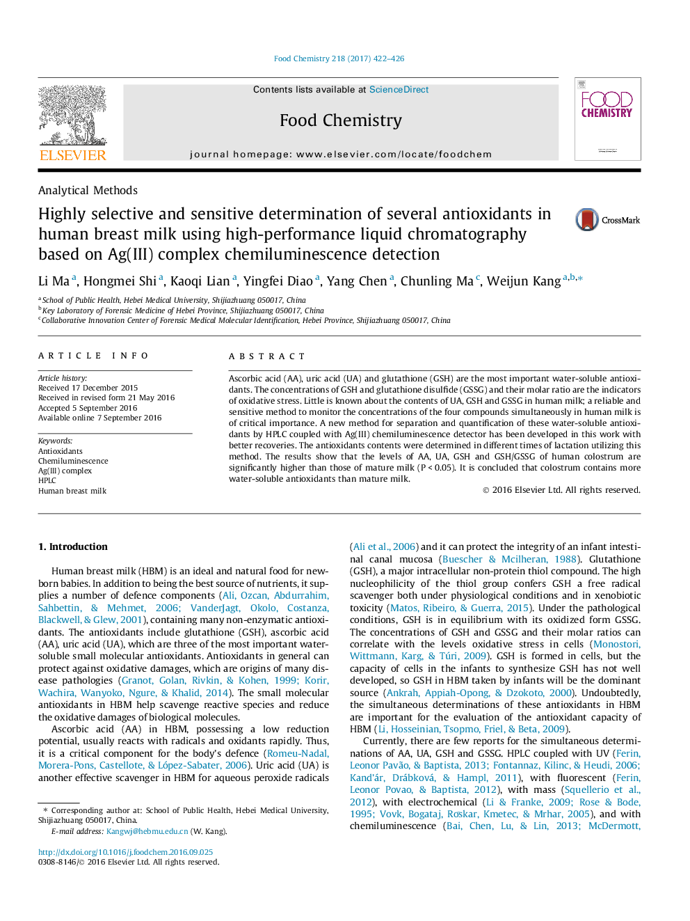 Highly selective and sensitive determination of several antioxidants in human breast milk using high-performance liquid chromatography based on Ag(III) complex chemiluminescence detection