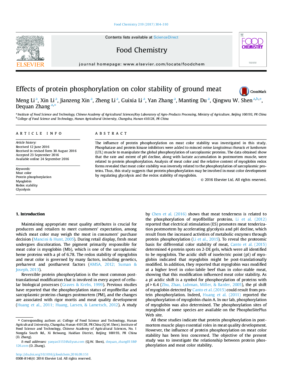 Effects of protein phosphorylation on color stability of ground meat