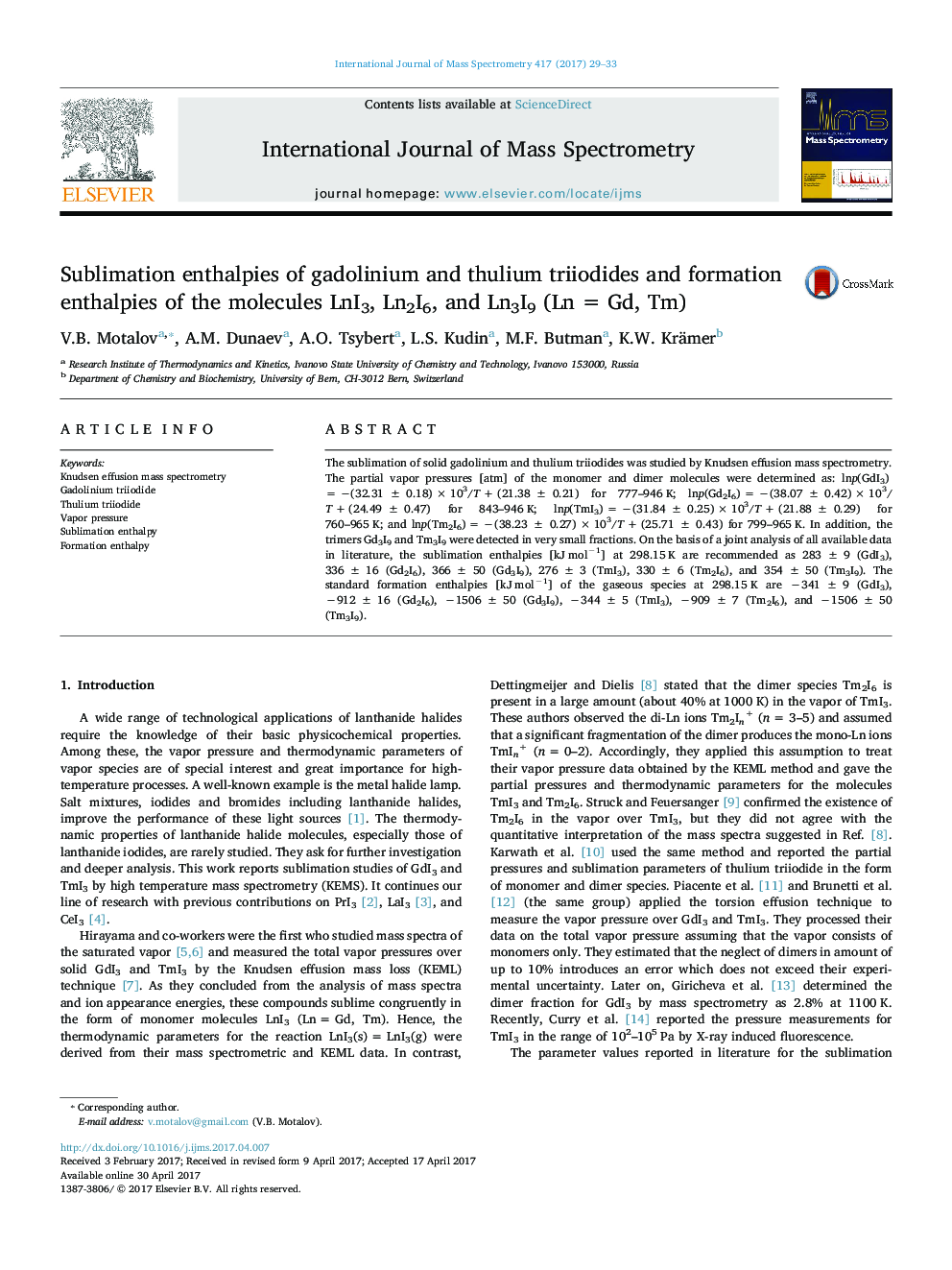 Sublimation enthalpies of gadolinium and thulium triiodides and formation enthalpies of the molecules LnI3, Ln2I6, and Ln3I9 (Ln = Gd, Tm)