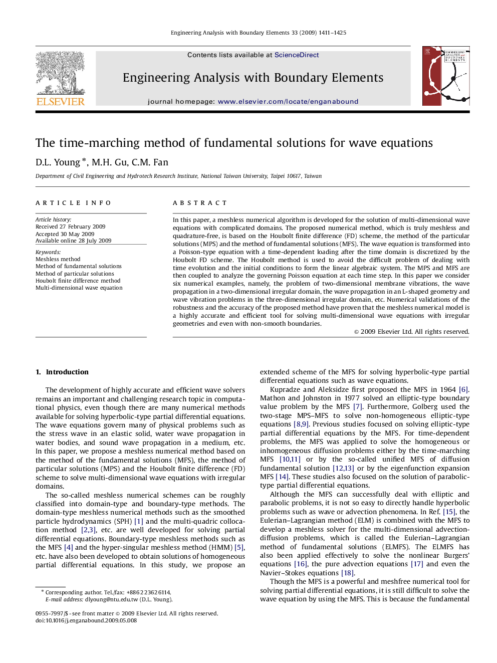 The time-marching method of fundamental solutions for wave equations