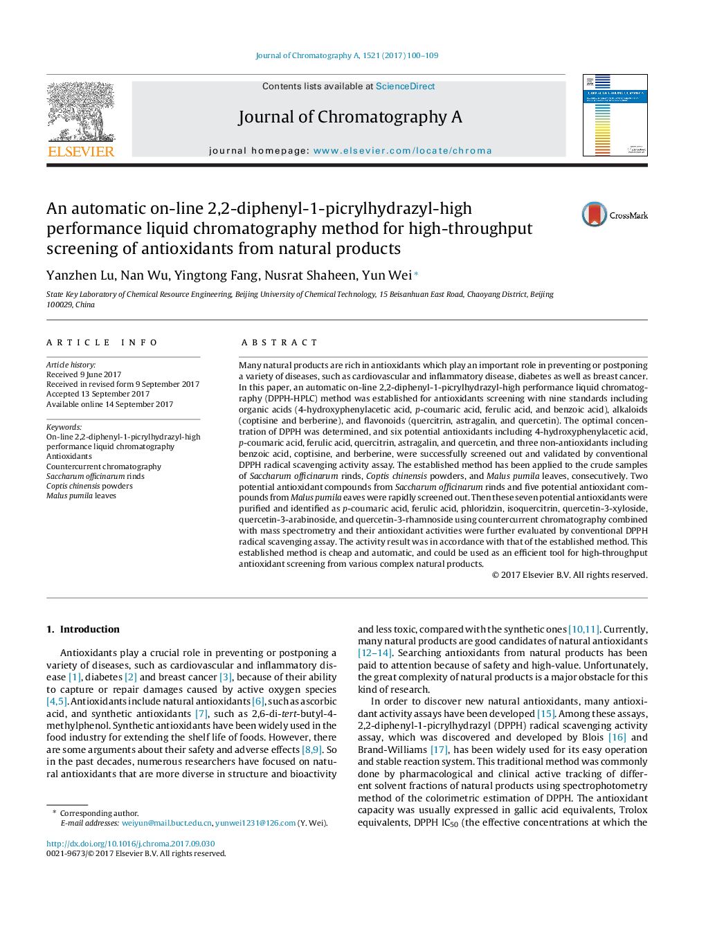 عکس صفحه اول مقاله: An automatic on-line 2,2-diphenyl-1-picrylhydrazyl-high performance liquid chromatography method for high-throughput screening of antioxidants from natural products An automatic on-line 2,2-diphenyl-1-picrylhydrazyl-high performance liquid chromatography method for high-throughput screening of antioxidants from natural products
