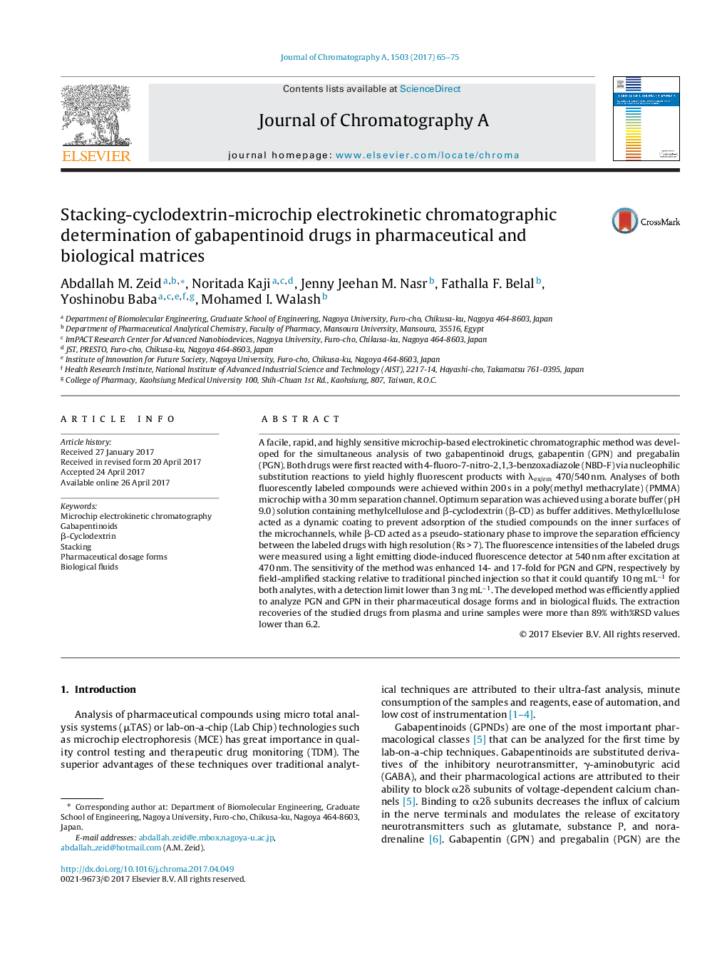 Stacking-cyclodextrin-microchip electrokinetic chromatographic determination of gabapentinoid drugs in pharmaceutical and biological matrices