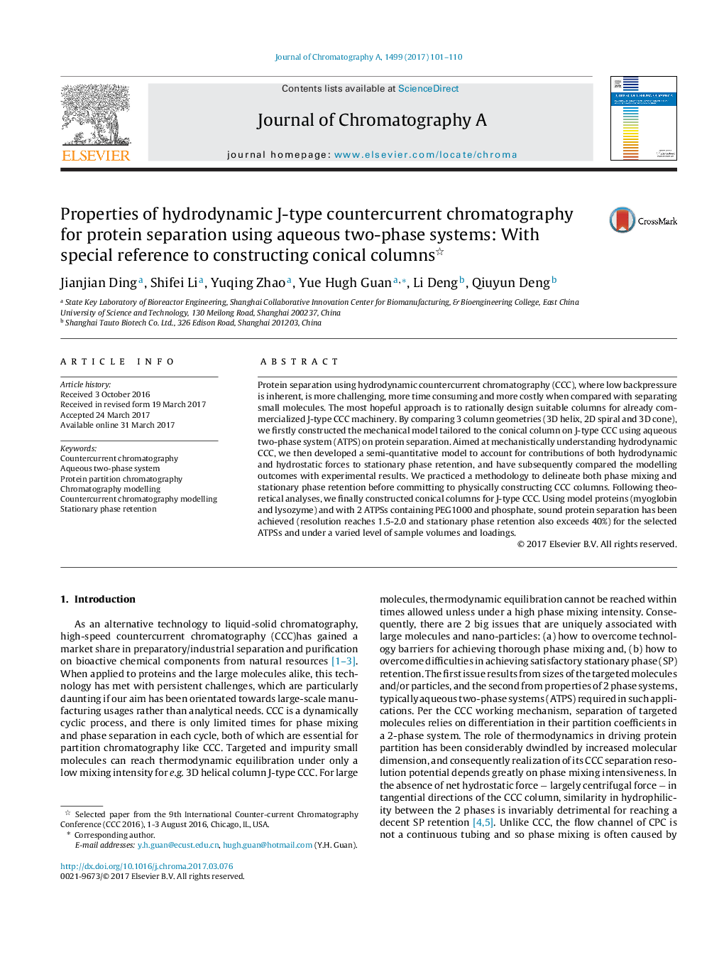 Properties of hydrodynamic J-type countercurrent chromatography for protein separation using aqueous two-phase systems: With special reference to constructing conical columns