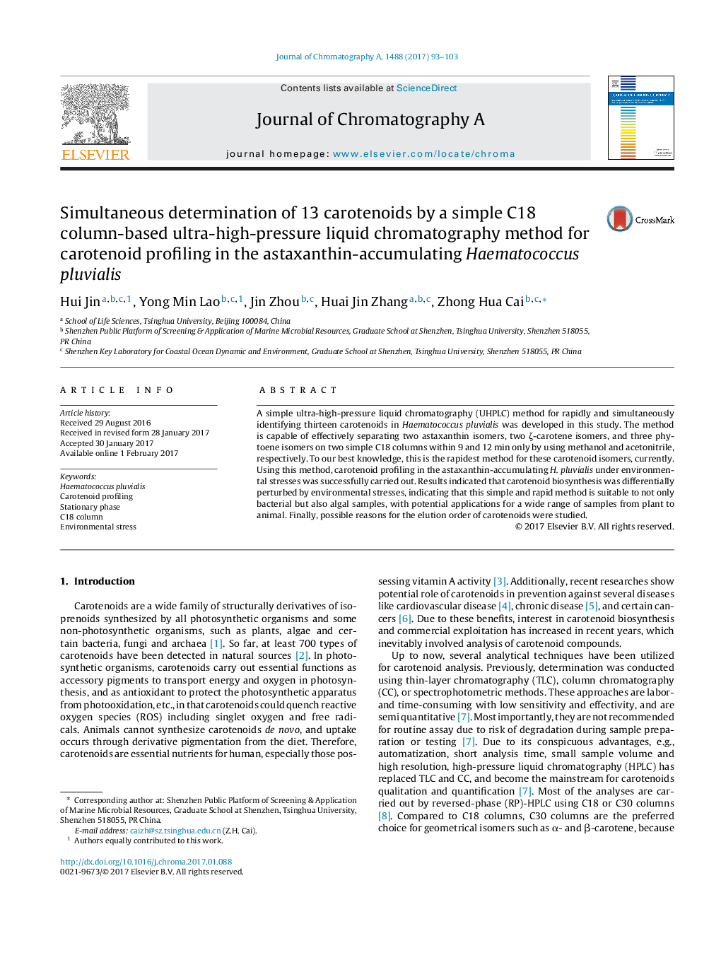 Simultaneous determination of 13 carotenoids by a simple C18 column-based ultra-high-pressure liquid chromatography method for carotenoid profiling in the astaxanthin-accumulating Haematococcus pluvialis