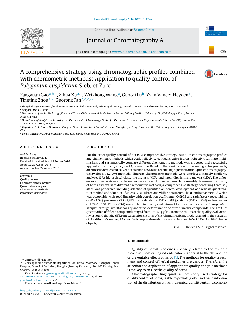 A comprehensive strategy using chromatographic profiles combined with chemometric methods: Application to quality control of Polygonum cuspidatum Sieb. et Zucc