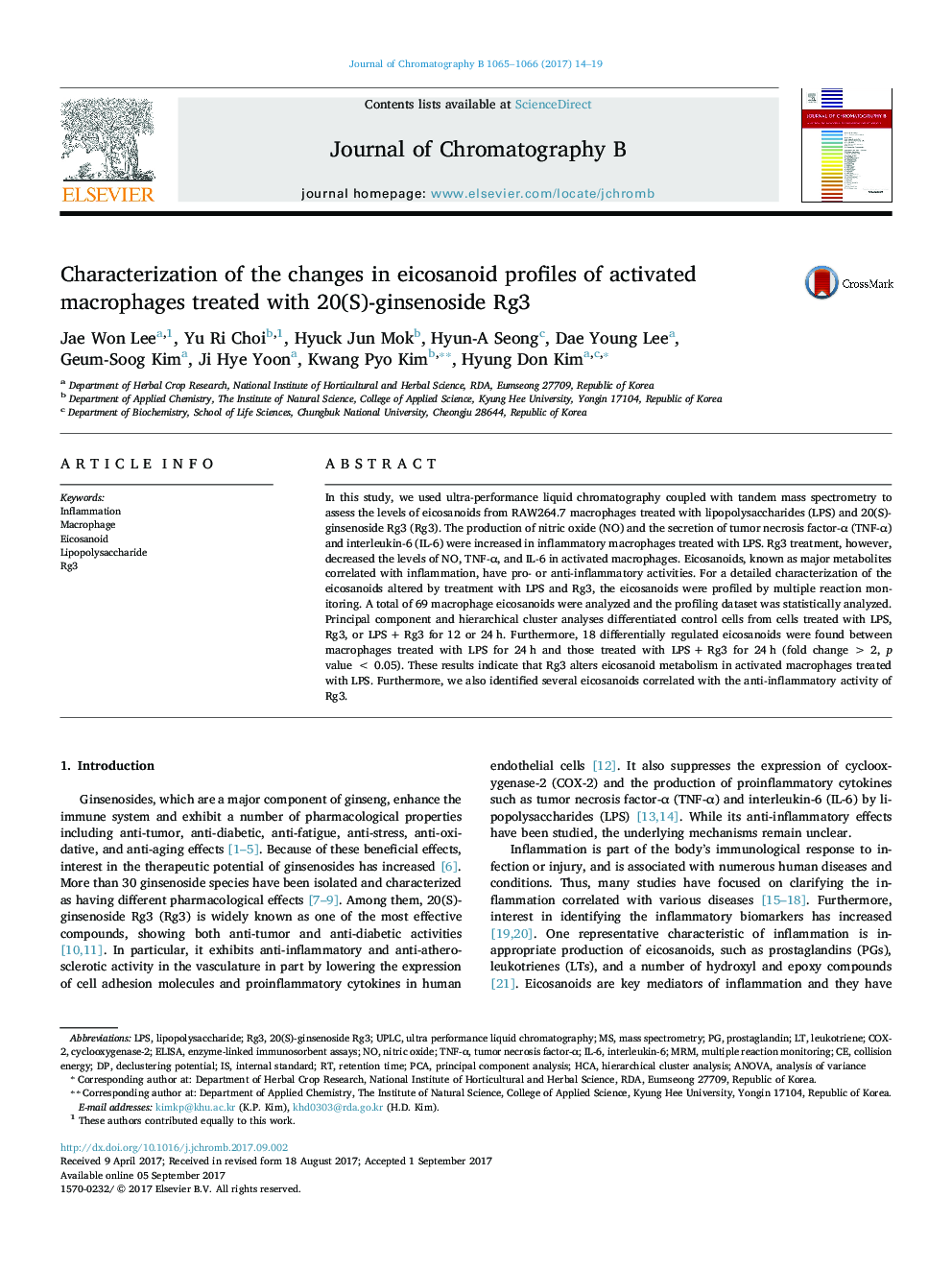 Characterization of the changes in eicosanoid profiles of activated macrophages treated with 20(S)-ginsenoside Rg3