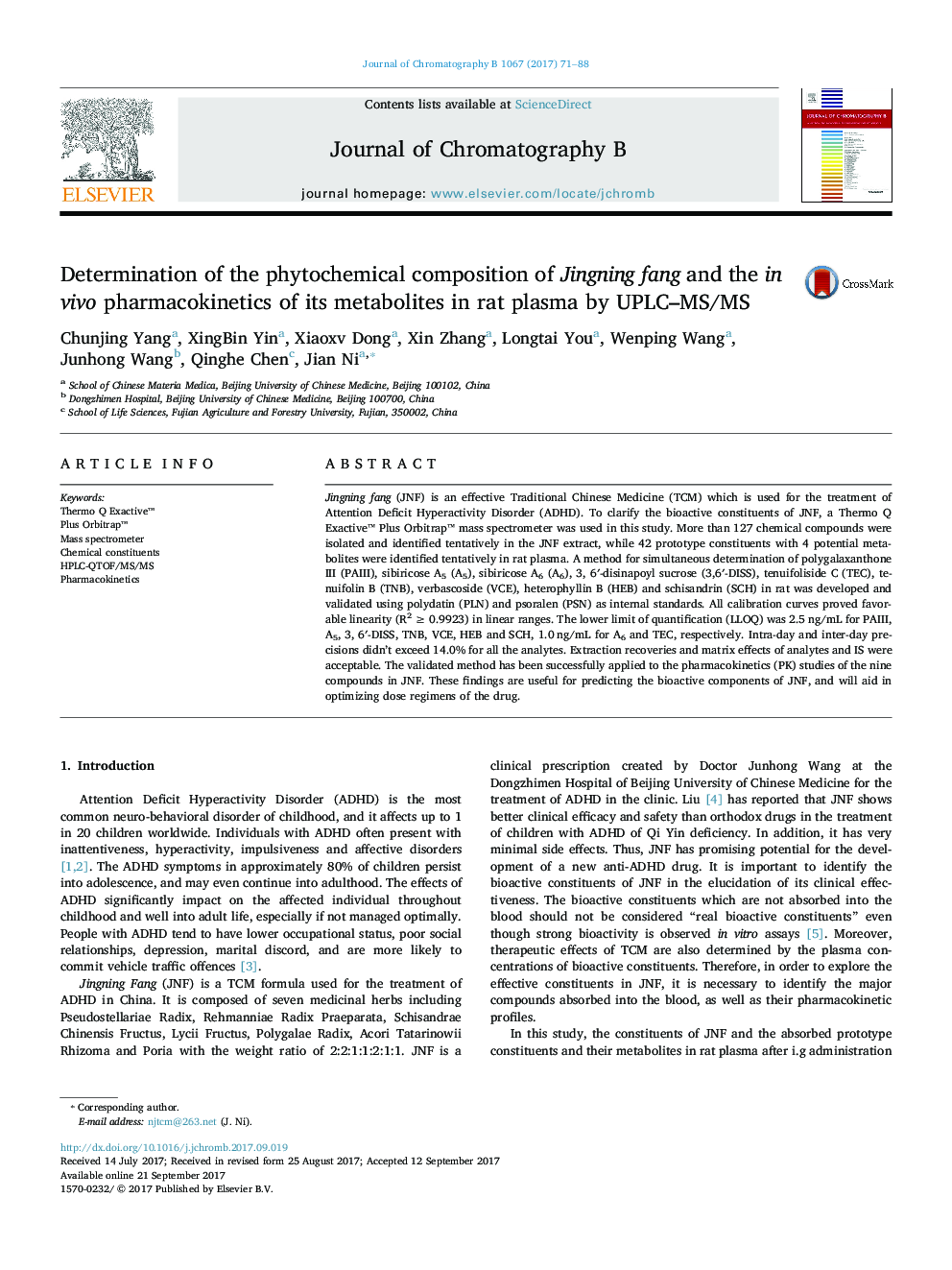 Determination of the phytochemical composition of Jingning fang and the in vivo pharmacokinetics of its metabolites in rat plasma by UPLC-MS/MS