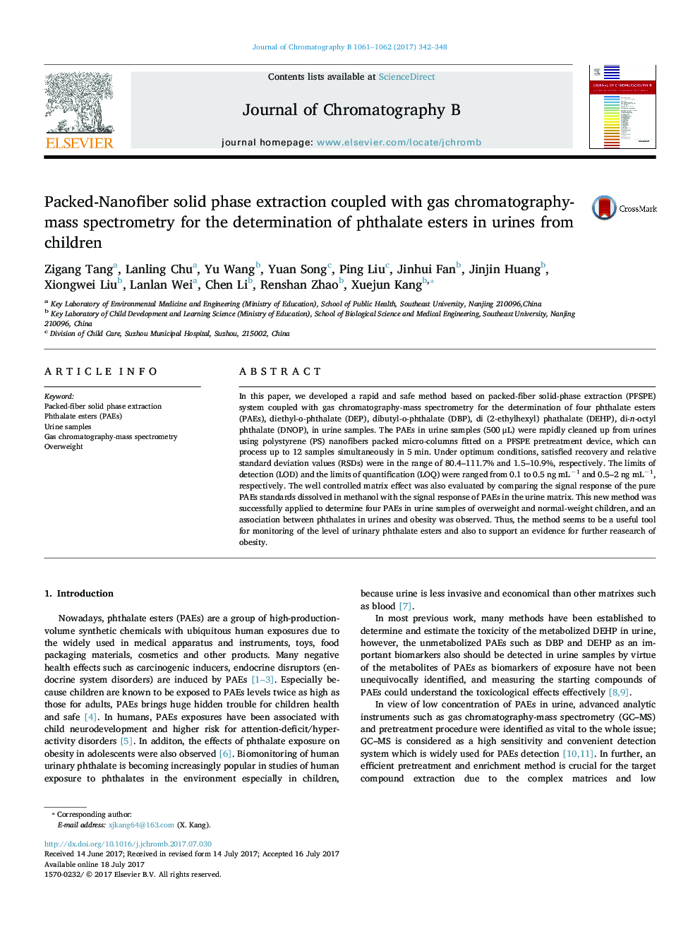 Packed-Nanofiber solid phase extraction coupled with gas chromatography-mass spectrometry for the determination of phthalate esters in urines from children