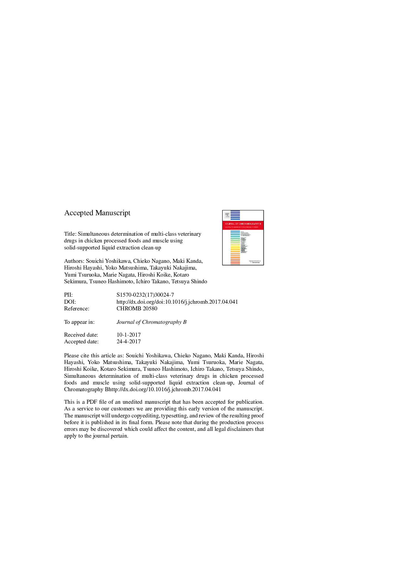 Simultaneous determination of multi-class veterinary drugs in chicken processed foods and muscle using solid-supported liquid extraction clean-up