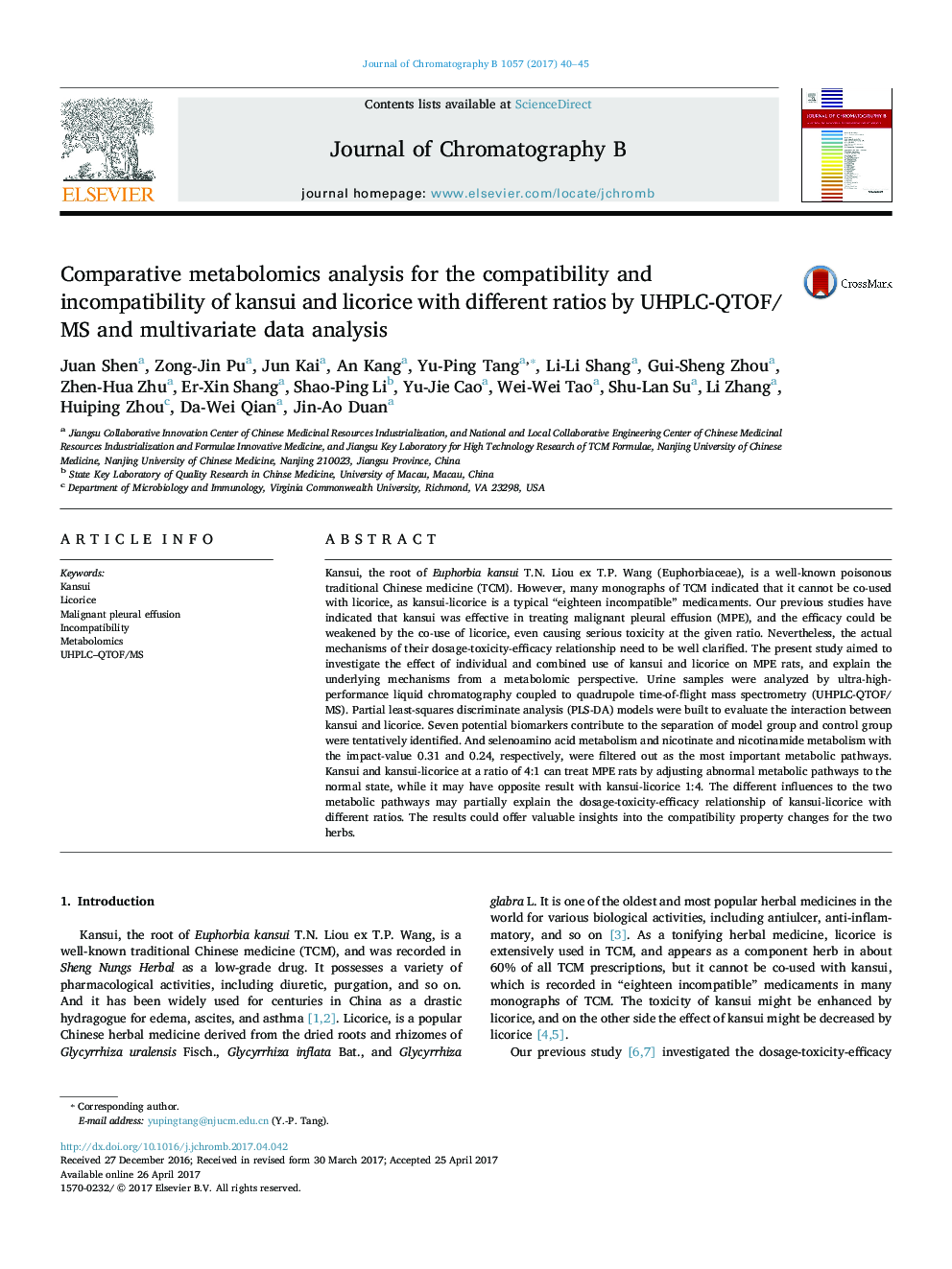 Comparative metabolomics analysis for the compatibility and incompatibility of kansui and licorice with different ratios by UHPLC-QTOF/MS and multivariate data analysis