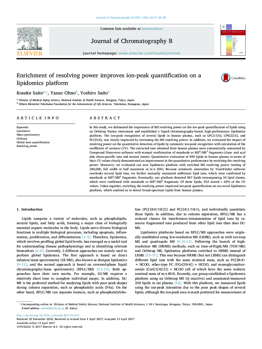 Enrichment of resolving power improves ion-peak quantification on a lipidomics platform