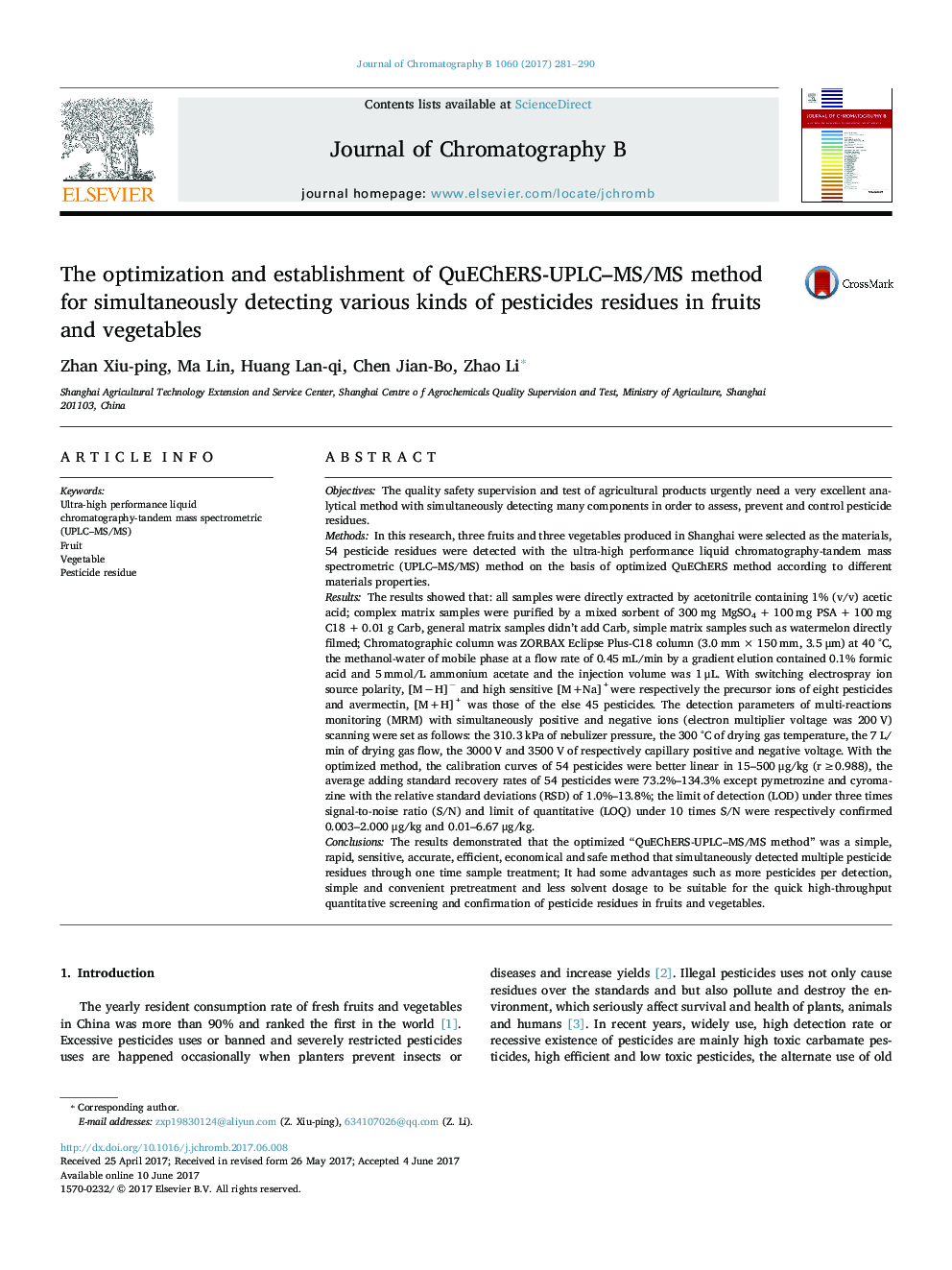 The optimization and establishment of QuEChERS-UPLC-MS/MS method for simultaneously detecting various kinds of pesticides residues in fruits and vegetables