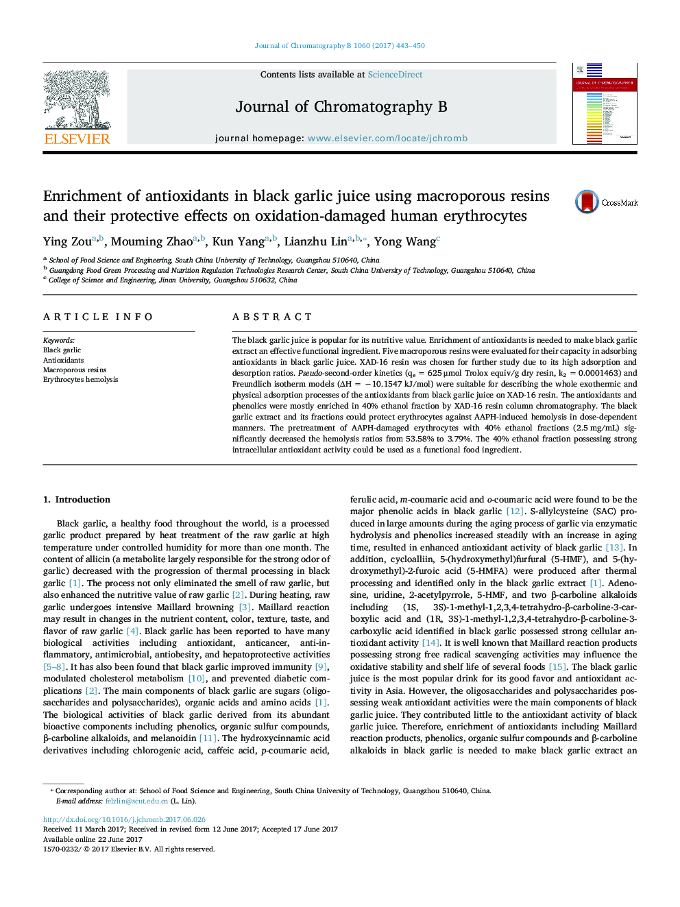 Enrichment of antioxidants in black garlic juice using macroporous resins and their protective effects on oxidation-damaged human erythrocytes