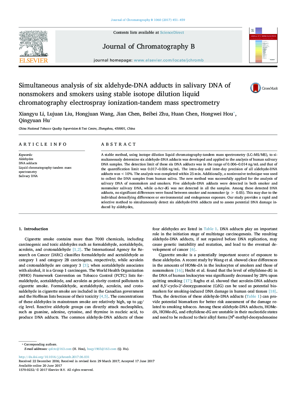 Simultaneous analysis of six aldehyde-DNA adducts in salivary DNA of nonsmokers and smokers using stable isotope dilution liquid chromatography electrospray ionization-tandem mass spectrometry