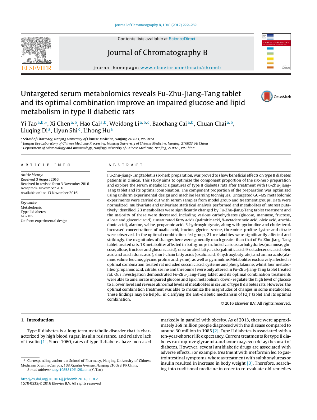 عکس صفحه اول مقاله: Untargeted serum metabolomics reveals Fu-Zhu-Jiang-Tang tablet and its optimal combination improve an impaired glucose and lipid metabolism in type II diabetic rats Untargeted serum metabolomics reveals Fu-Zhu-Jiang-Tang tablet and its optimal combination improve an impaired glucose and lipid metabolism in type II diabetic rats