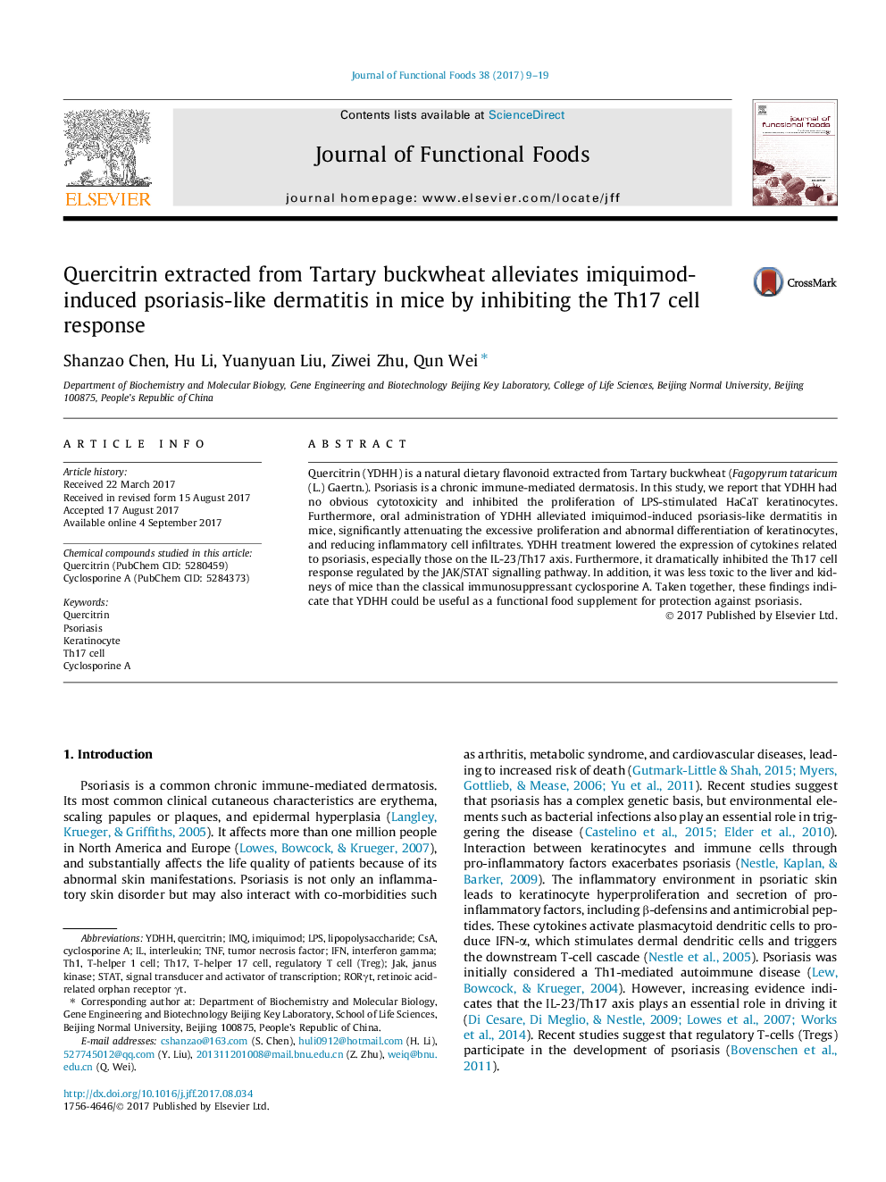 Quercitrin extracted from Tartary buckwheat alleviates imiquimod-induced psoriasis-like dermatitis in mice by inhibiting the Th17 cell response