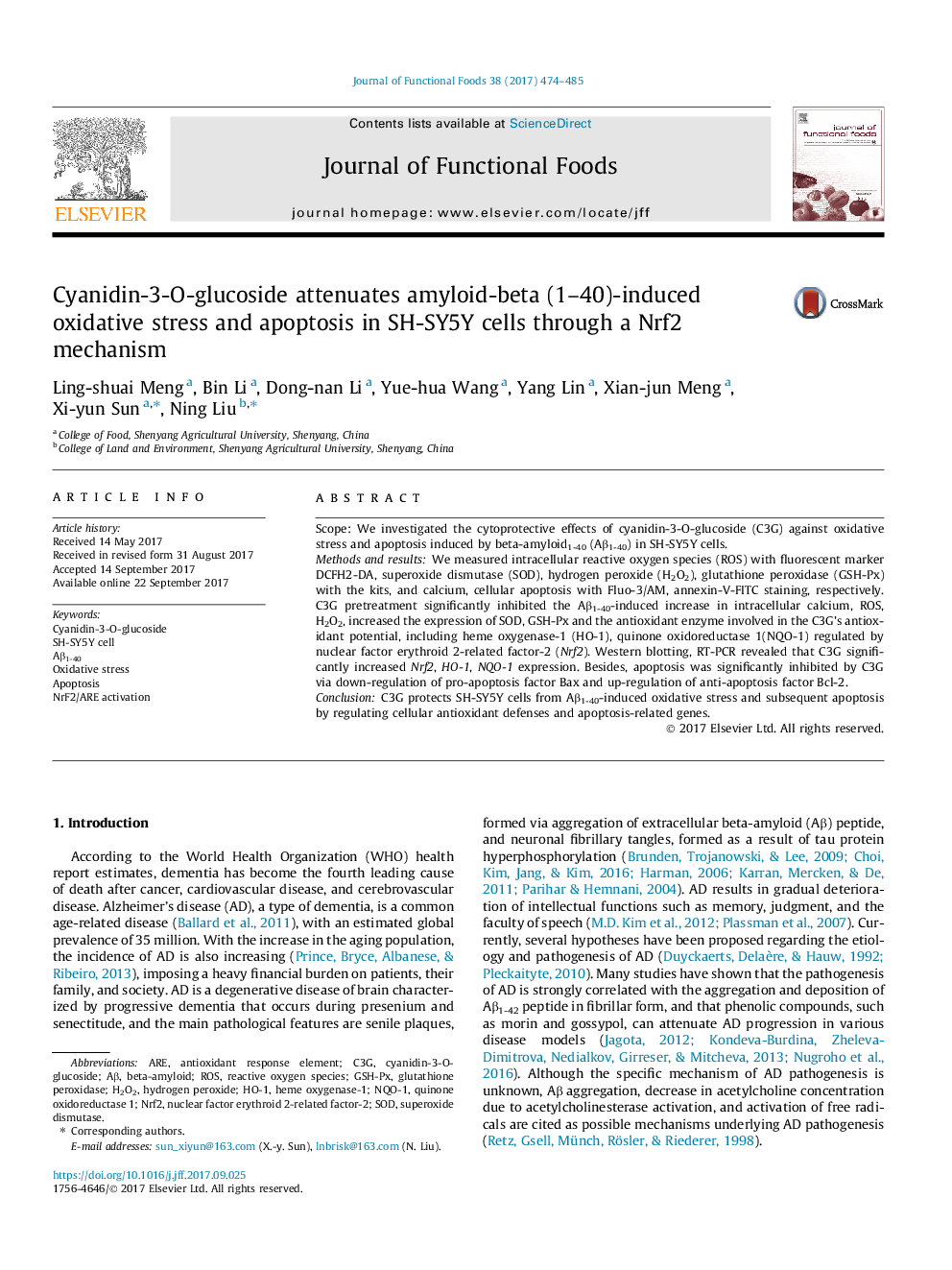 Cyanidin-3-O-glucoside attenuates amyloid-beta (1-40)-induced oxidative stress and apoptosis in SH-SY5Y cells through a Nrf2 mechanism