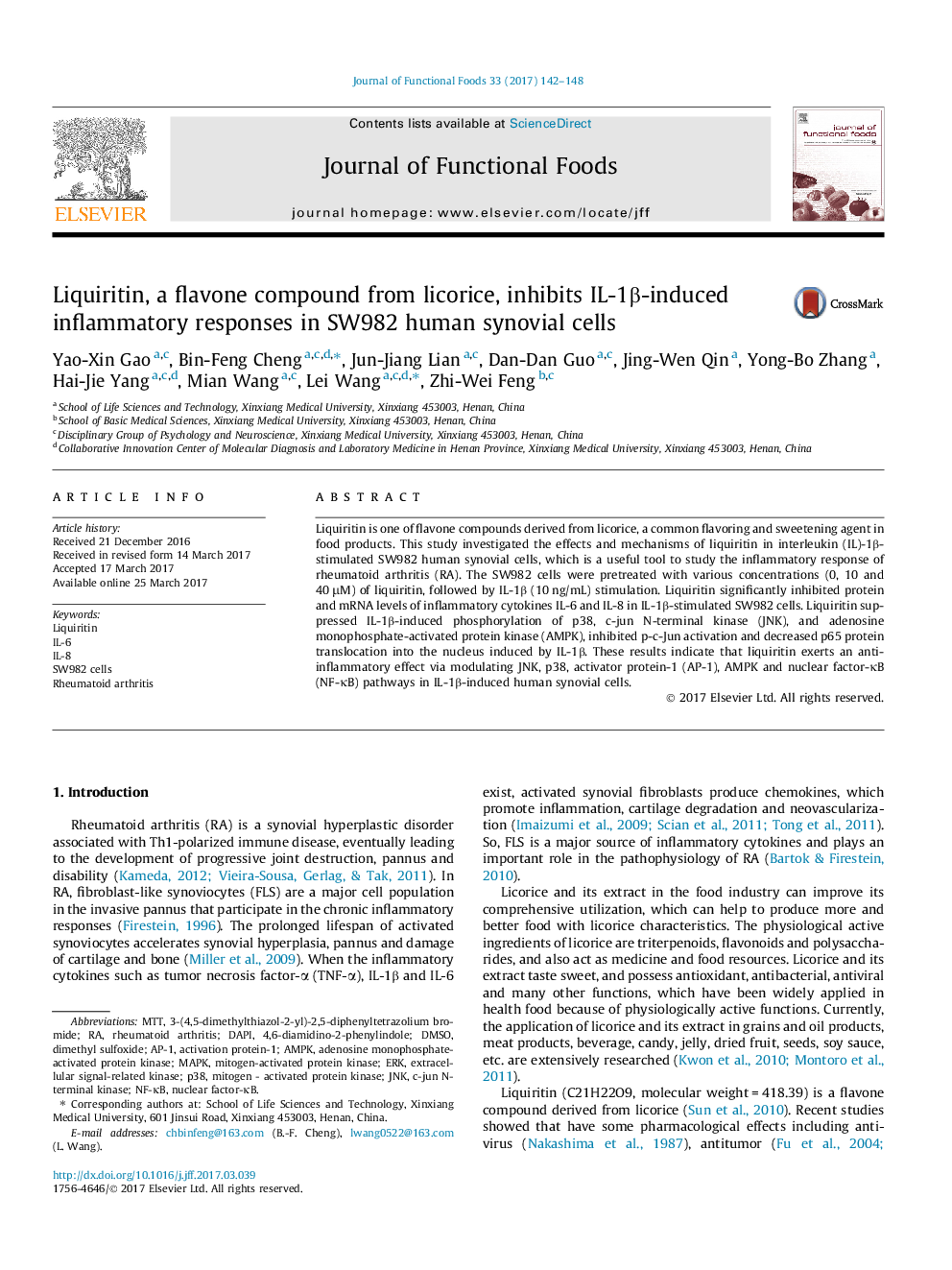 Liquiritin, a flavone compound from licorice, inhibits IL-1Î²-induced inflammatory responses in SW982 human synovial cells