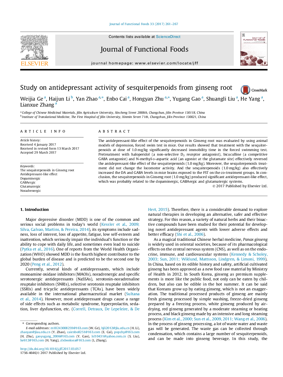 Study on antidepressant activity of sesquiterpenoids from ginseng root