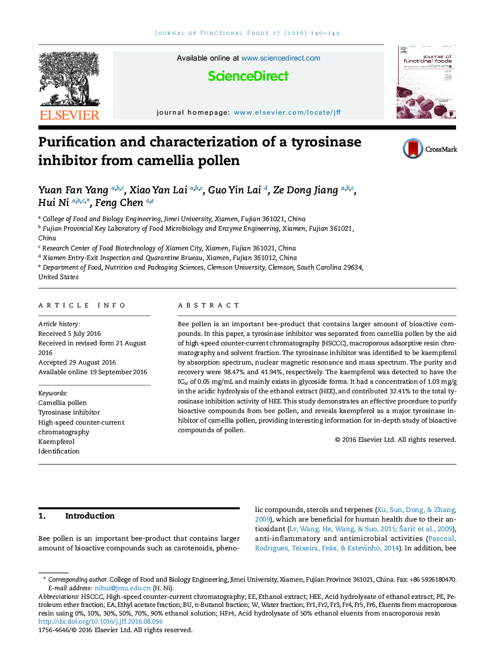 Purification and characterization of a tyrosinase inhibitor from camellia pollen