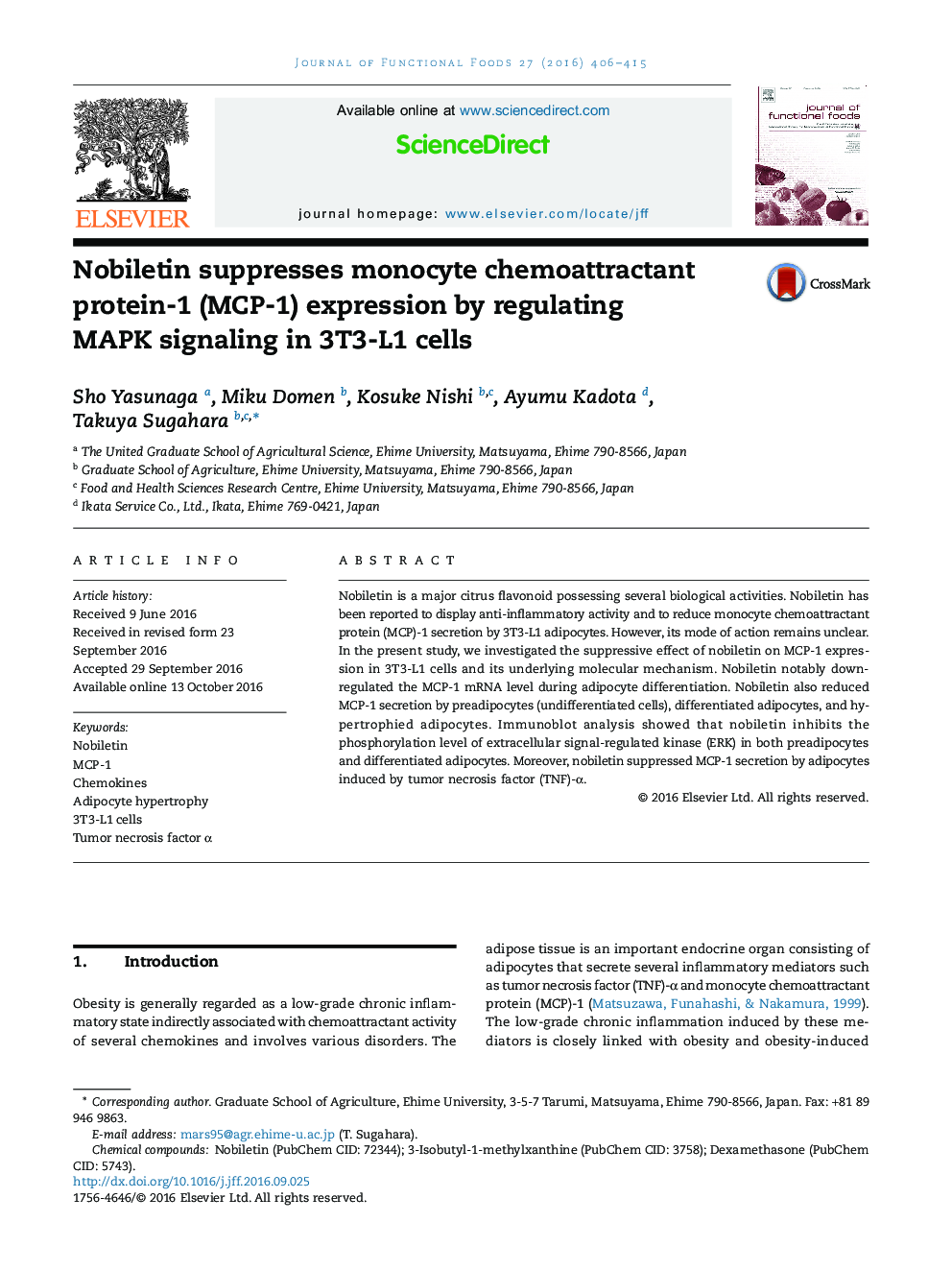 Nobiletin suppresses monocyte chemoattractant protein-1 (MCP-1) expression by regulating MAPK signaling in 3T3-L1 cells