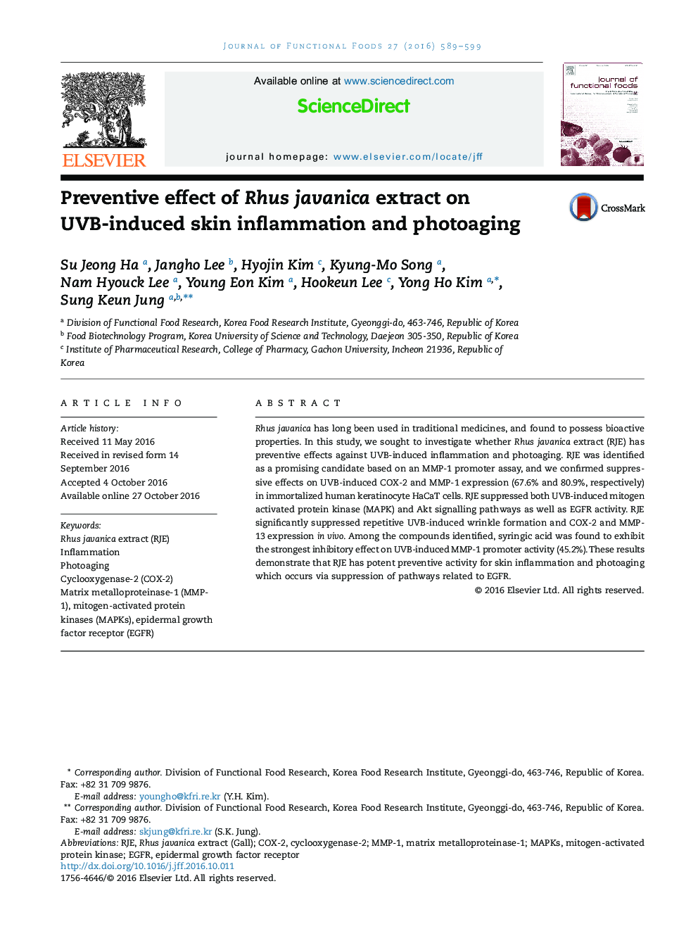 Preventive effect of Rhus javanica extract on UVB-induced skin inflammation and photoaging