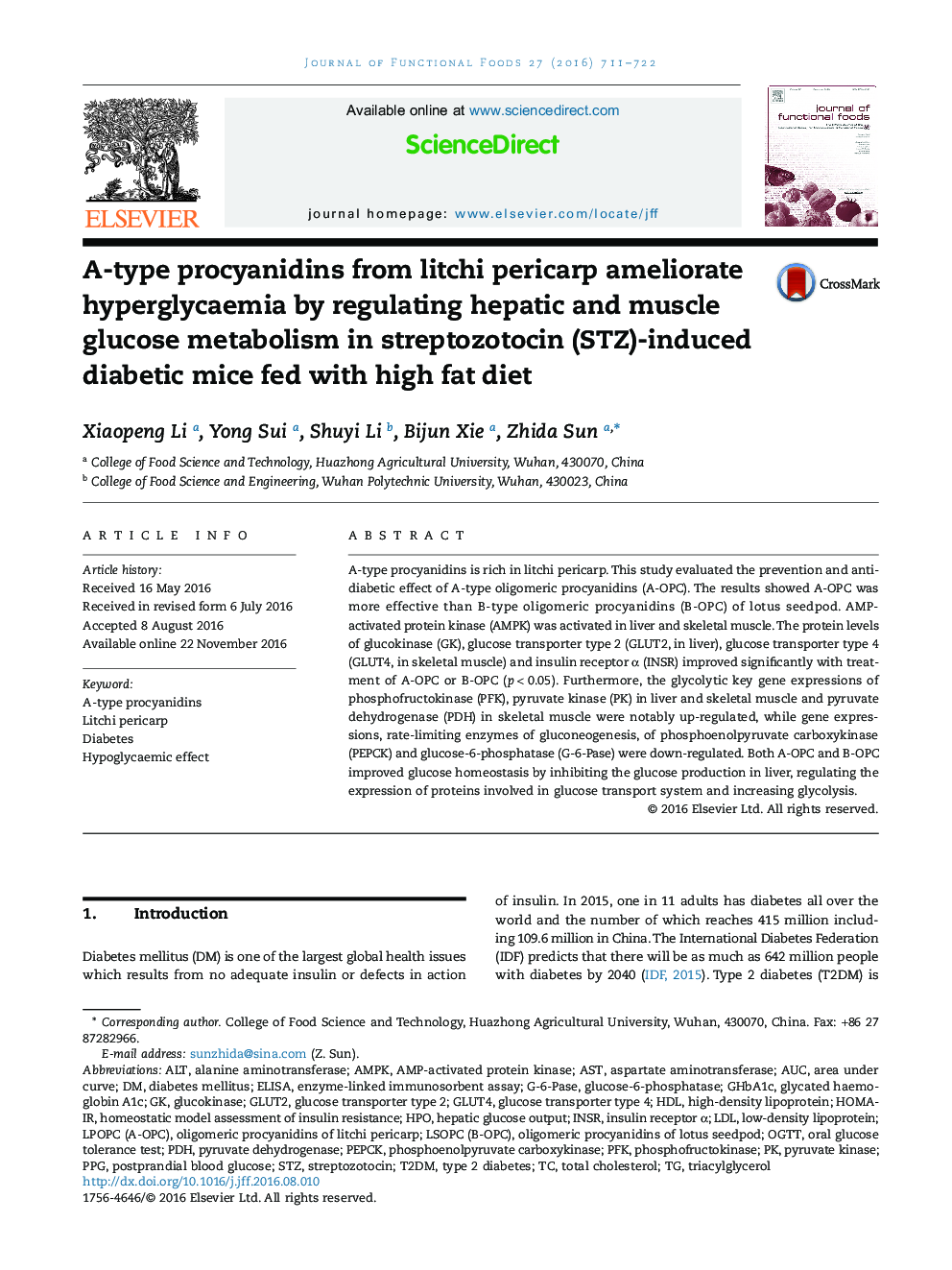 A-type procyanidins from litchi pericarp ameliorate hyperglycaemia by regulating hepatic and muscle glucose metabolism in streptozotocin (STZ)-induced diabetic mice fed with high fat diet