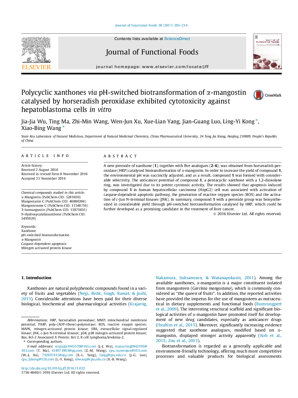 Polycyclic xanthones via pH-switched biotransformation of Î±-mangostin catalysed by horseradish peroxidase exhibited cytotoxicity against hepatoblastoma cells in vitro