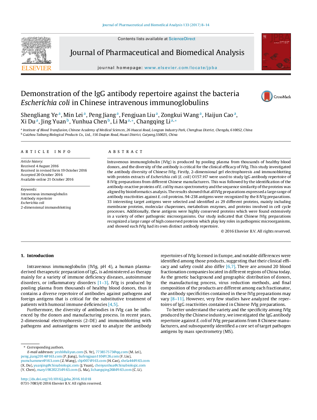 Demonstration of the IgG antibody repertoire against the bacteria Escherichia coli in Chinese intravenous immunoglobulins