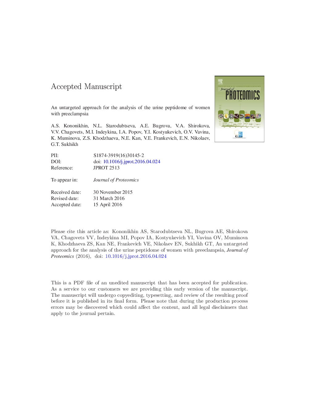 An untargeted approach for the analysis of the urine peptidome of women with preeclampsia