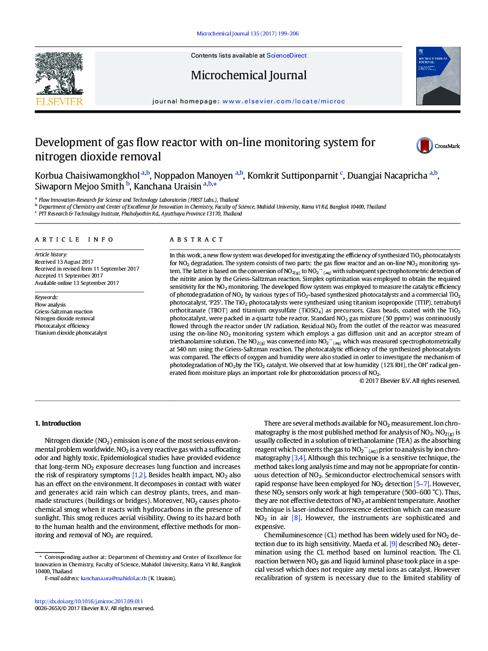 Development of gas flow reactor with on-line monitoring system for nitrogen dioxide removal