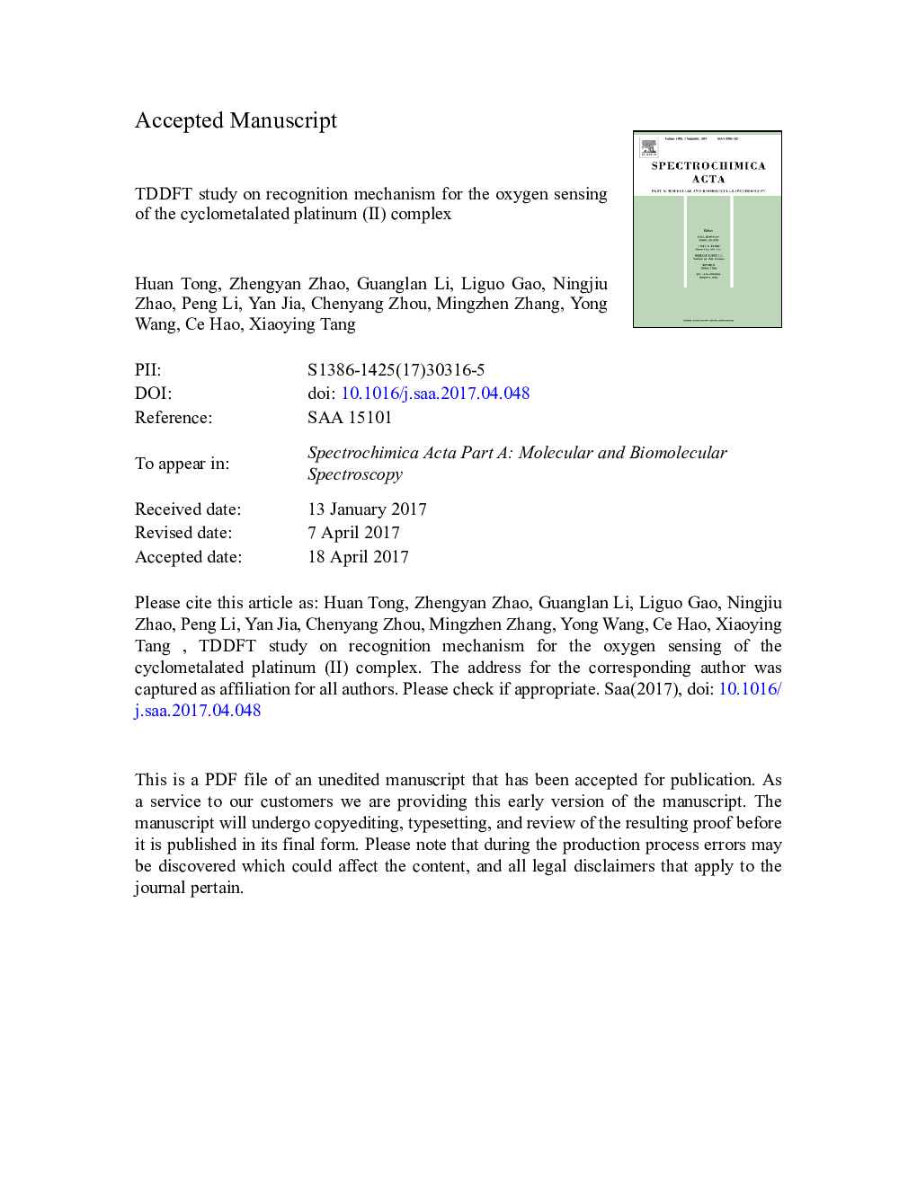 TDDFT study on recognition mechanism for the oxygen sensing of the cyclometalated platinum (II) complex