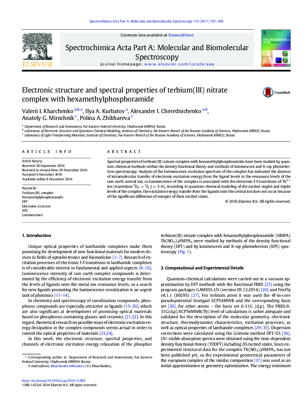 Electronic structure and spectral properties of terbium(III) nitrate complex with hexamethylphosphoramide